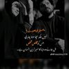 mrsayeshafaisal