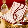 quran_kareem_215