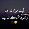 mroan.ahmad3