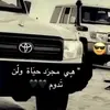 mohamed_033_