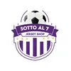 sottoal7_jerseyshop