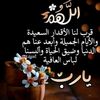 imranidrisshassan