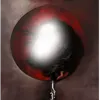 غَريب