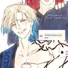 bluelocks20