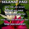 niputuresmiasih