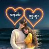nang.sung.win.phw