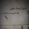 abdulrahman.noori3