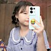 susuly1