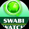 SWBI WATCH