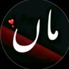 Piyare.maa😭💔💯👈