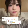 yume18767