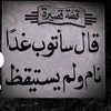 user85117880028207