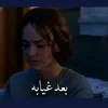 user8332330036793