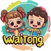 WaiTong