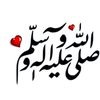 aliarain8492