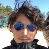 jun.e.nature