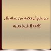 user282702268842