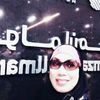 hasnawatihajjah