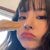 eyang_writer
