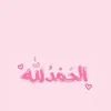 .majdoulin3