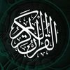quran_karim3005