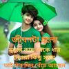 md.jasim5364