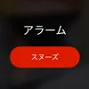 sekaneko_2525