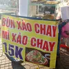 to.lao029