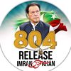 imran.khan.476