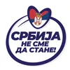 sns_srbija
