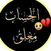 alnabaa_alsafy