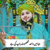 rana.g.78663e