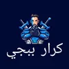 user6150292653981