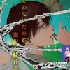 sar_xx457