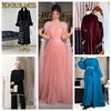 bat_825fashion