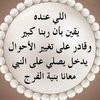 abdulrahmn.naseer