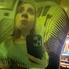 emily_c818
