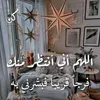 user8832570287180