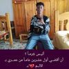 user4931005326331