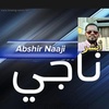 abshir.naaji