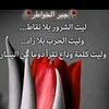 ahmdyooxr4f
