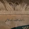 ss_bb_31