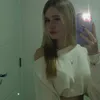 ruivoadas