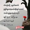 mg.ma.ma.new