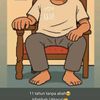atok_muda223