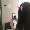 nahomy_ofial_n1