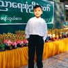 aung20705