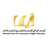 qiyas.ksa2