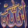 basmala.al_.jarhi