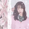 nxrinne